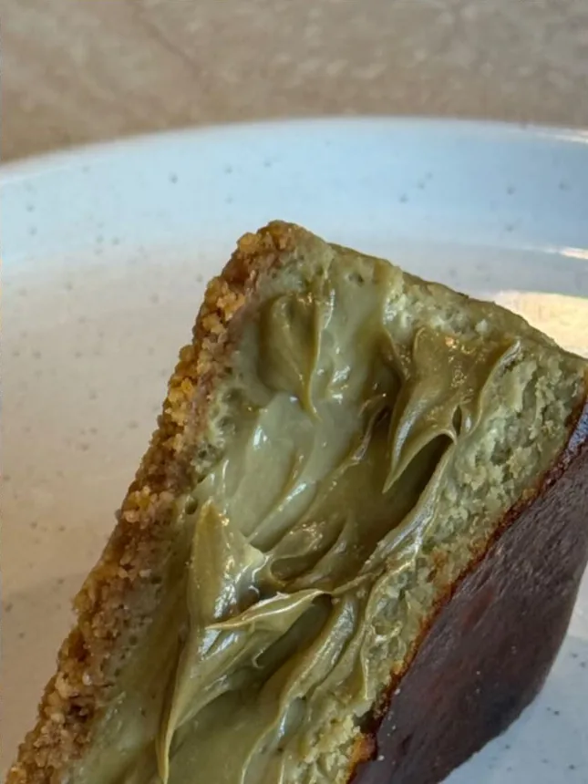 Pistachio slice with a green, creamy centre